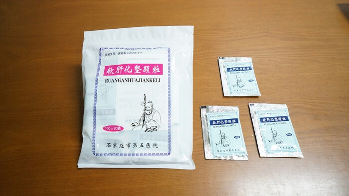 医院特色制剂 医院特色制剂