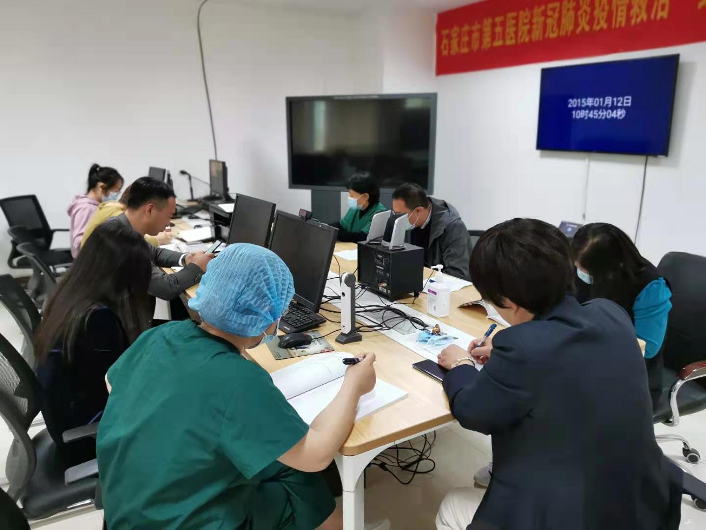 第七党支部召开支部大会