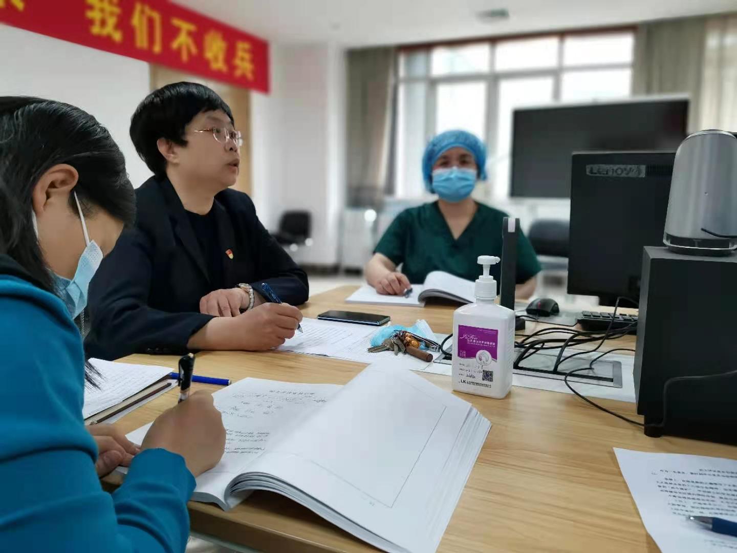 第七党支部召开支部大会