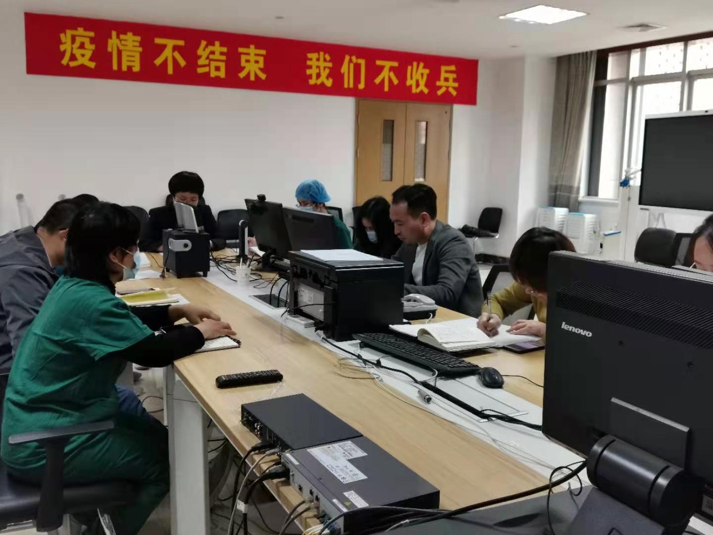 第七党支部召开支部大会