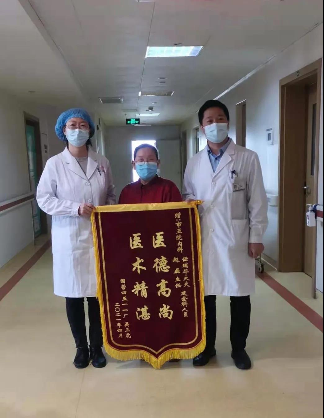 市五院开展肿瘤防治周宣传活动