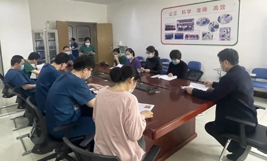 市五院第八支部开展读书主题月活动