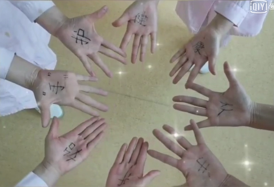 世界手卫生日│院感防控“手”当其冲——市五院开展手卫生创意视频比赛