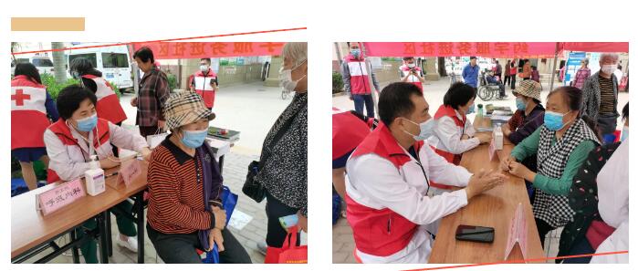 世界红十字日│关爱生命 “救”在身边