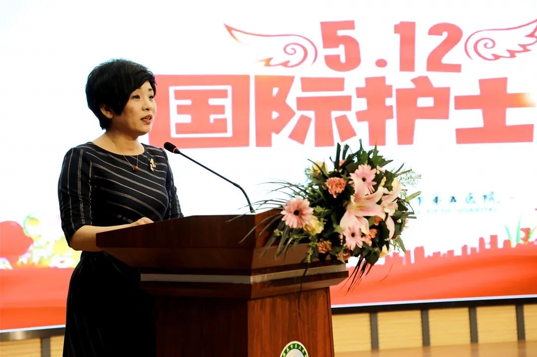 昔日携手共克时艰，今朝欢庆起航扬帆 ——石家庄市第五医院举行5·12国际护士节庆祝活动