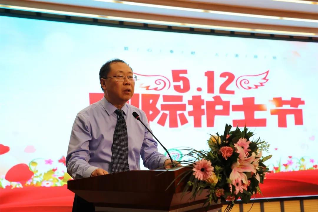 昔日携手共克时艰，今朝欢庆起航扬帆 ——石家庄市第五医院举行5·12国际护士节庆祝活动