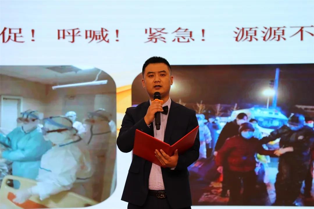 昔日携手共克时艰，今朝欢庆起航扬帆 ——石家庄市第五医院举行5·12国际护士节庆祝活动