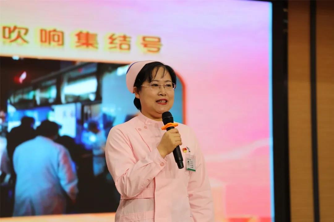 昔日携手共克时艰，今朝欢庆起航扬帆 ——石家庄市第五医院举行5·12国际护士节庆祝活动