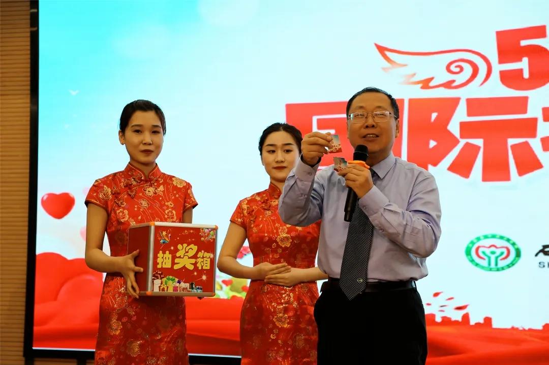 昔日携手共克时艰，今朝欢庆起航扬帆 ——石家庄市第五医院举行5·12国际护士节庆祝活动