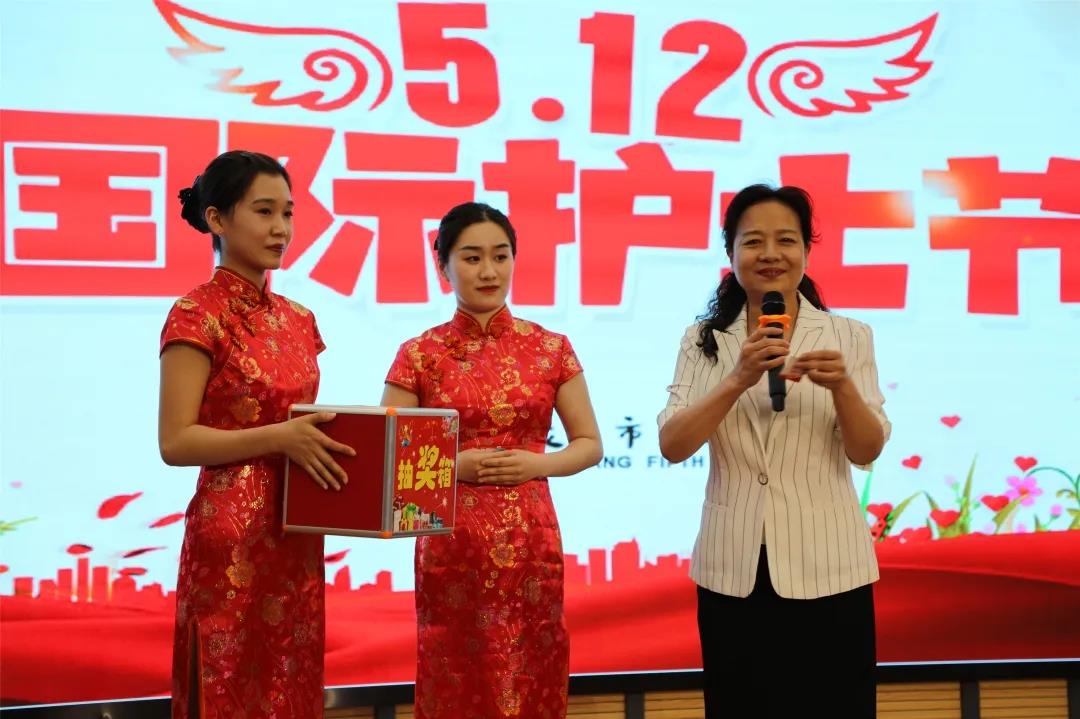 昔日携手共克时艰，今朝欢庆起航扬帆 ——石家庄市第五医院举行5·12国际护士节庆祝活动