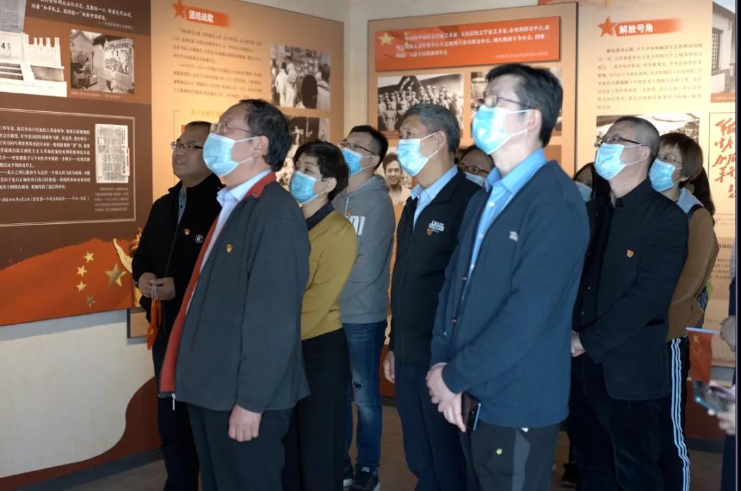 党建园地│市五院红色教育现场教学剪影