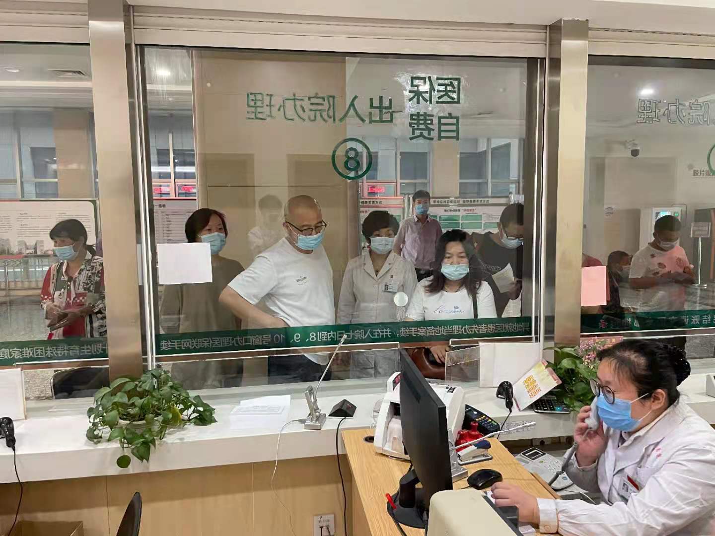 我院医保系统已开机，患者可使用社保卡就诊住院！