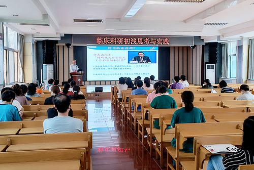 科研专家传帮带  科研发展促临床