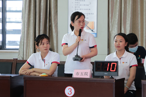 学党史党规 做合格党员