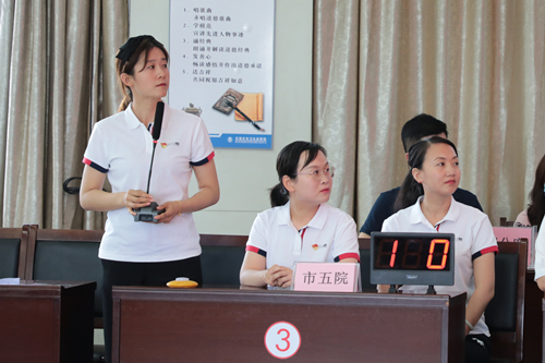 学党史党规 做合格党员