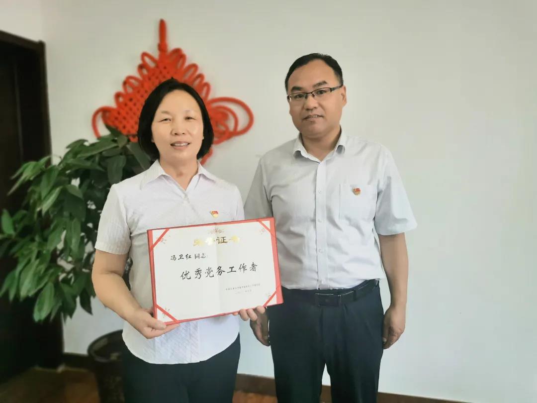 七一之际市五院党务工作再获殊荣