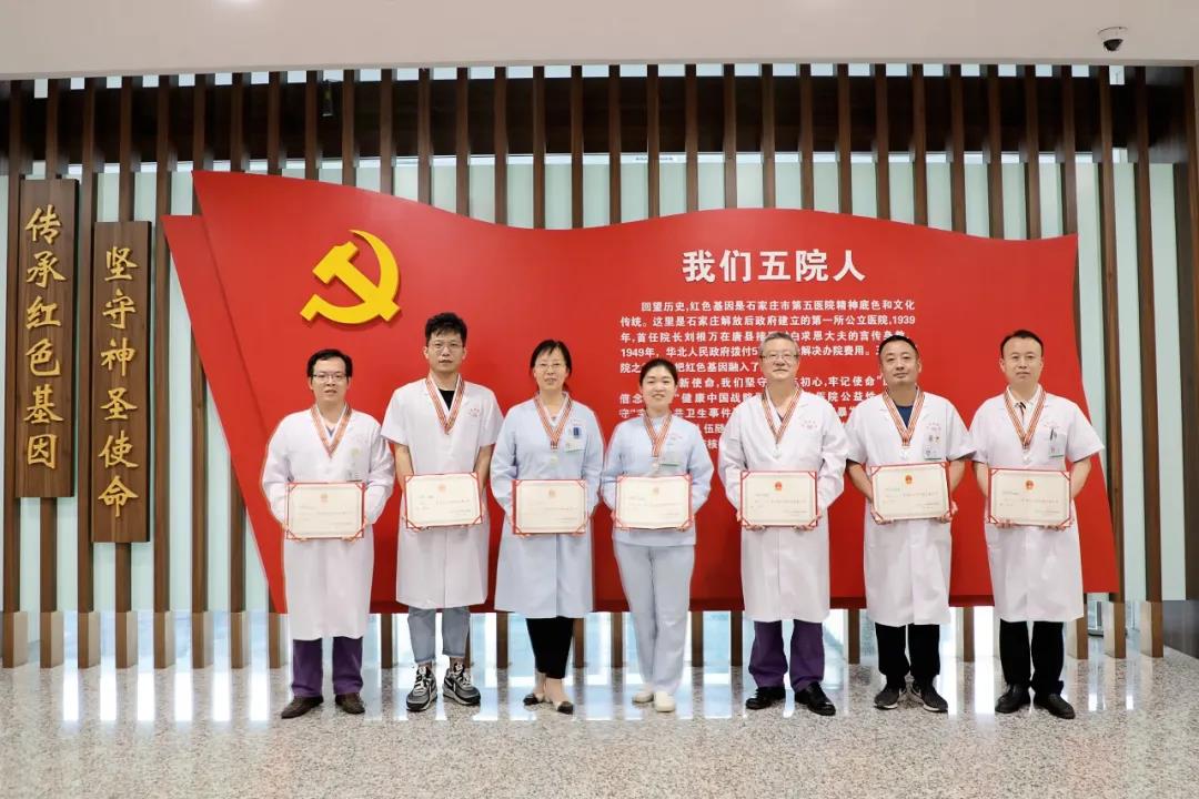 王海宾等7位同志获“记功”奖励