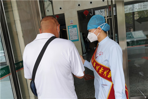 天使在门诊 服务我先行