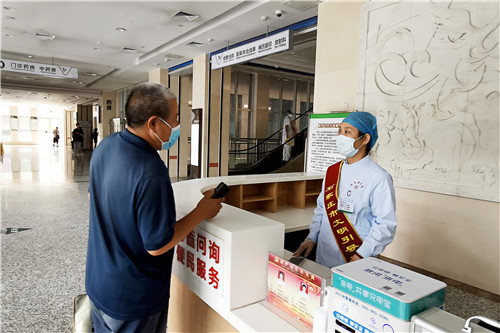 天使在门诊 服务我先行