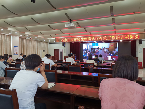 我院专家面向全市卫生系统进行传染病防治培训
