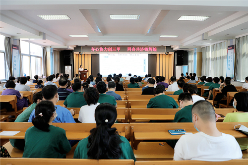 市五院举办院级PDCA案例比赛