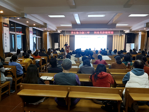 市五院举办院科两级质控培训助力三甲创建工作