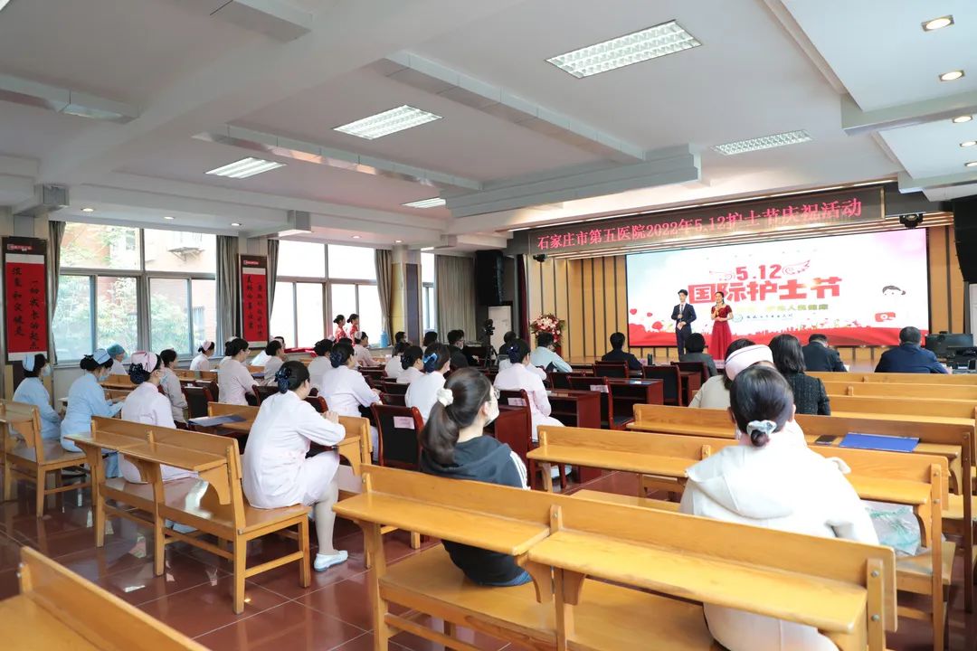 市五院举办“5.12”国际护士节系列庆祝活动