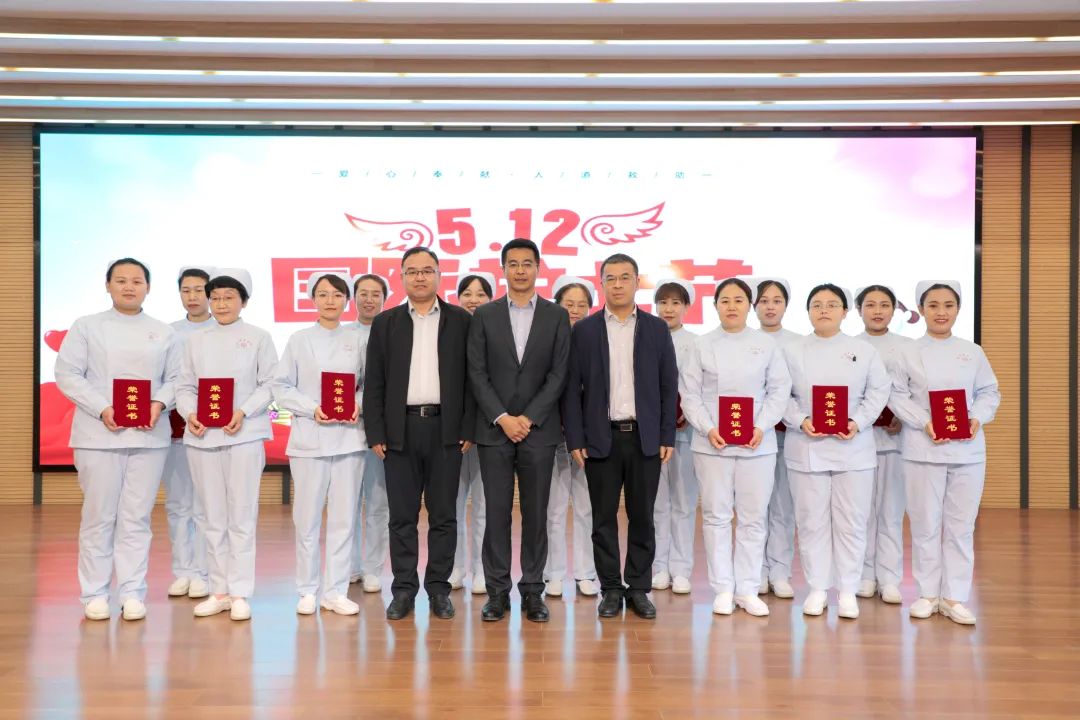 市五院举办“5.12”国际护士节系列庆祝活动