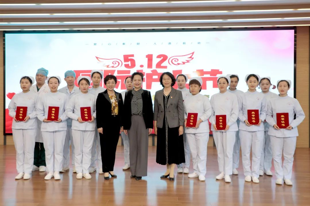 市五院举办“5.12”国际护士节系列庆祝活动