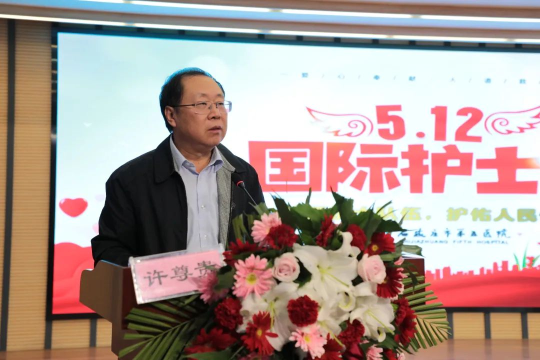 市五院举办“5.12”国际护士节系列庆祝活动