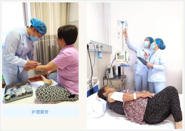 暖心！来自感染六科老患者的一封信......