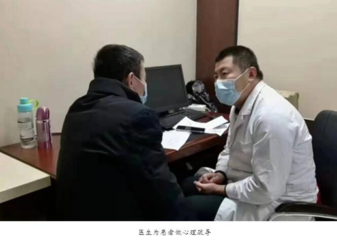 与“艾”同行 为患者打造另一个“家”