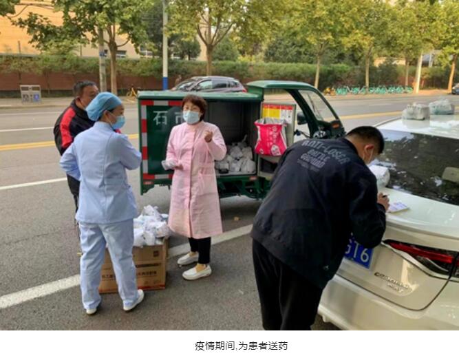 与“艾”同行 为患者打造另一个“家”