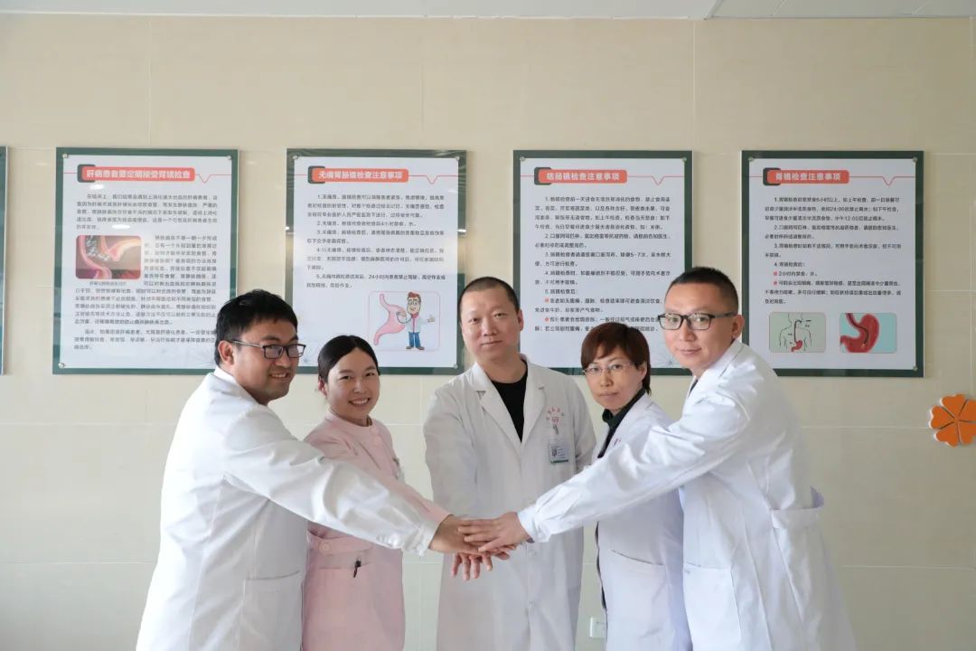 【名医风采】他，恪尽职守，“镜”显担当