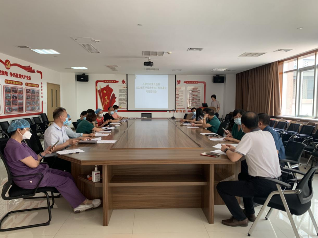 市五院多项培训助力医疗、防控工作双提升