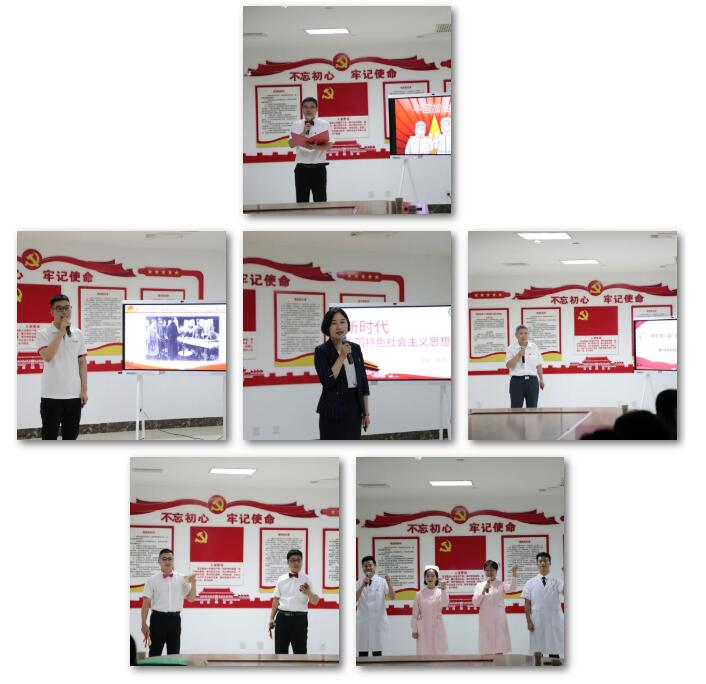 “喜迎二十大 共庆建院73周年”——市五院组织离退休职工贺院庆、话发展 “喜迎二十大 共庆建院73周年”——市五院组织离退休职工贺院庆、话发展