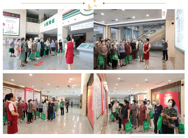 “喜迎二十大 共庆建院73周年”——市五院组织离退休职工贺院庆、话发展 “喜迎二十大 共庆建院73周年”——市五院组织离退休职工贺院庆、话发展