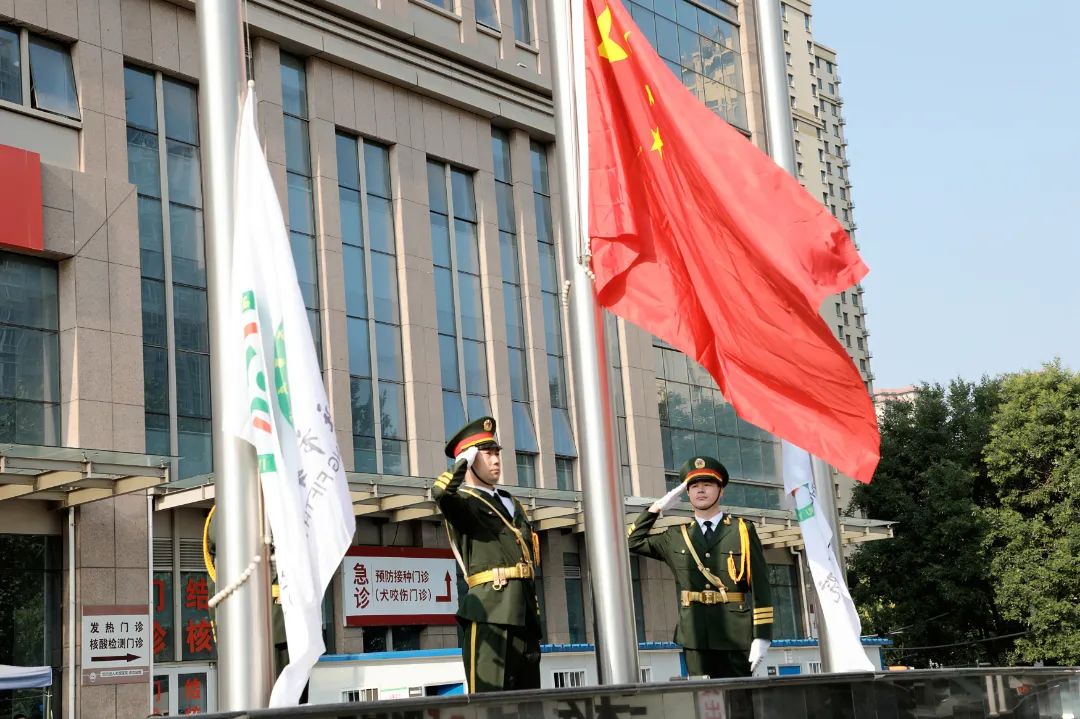 【庆七一】奋楫扬帆 奋力开创医院高质量发展新局面——市五院举行庆祝中国共产党成立101周年升旗仪式