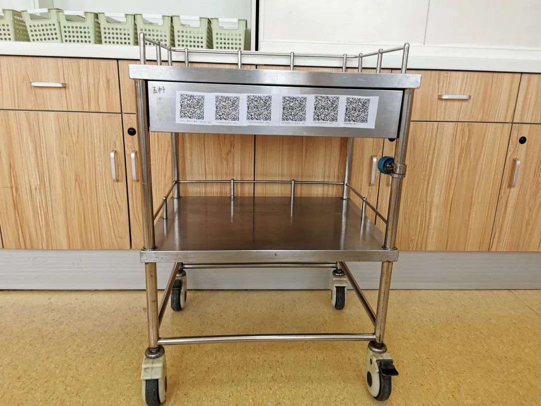 【优质服务】感染五科治疗车上藏着小秘密 【优质服务】感染五科治疗车上藏着小秘密