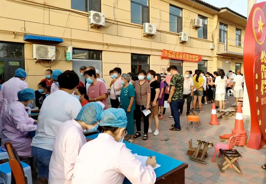 市五院医疗专家下基层献爱心