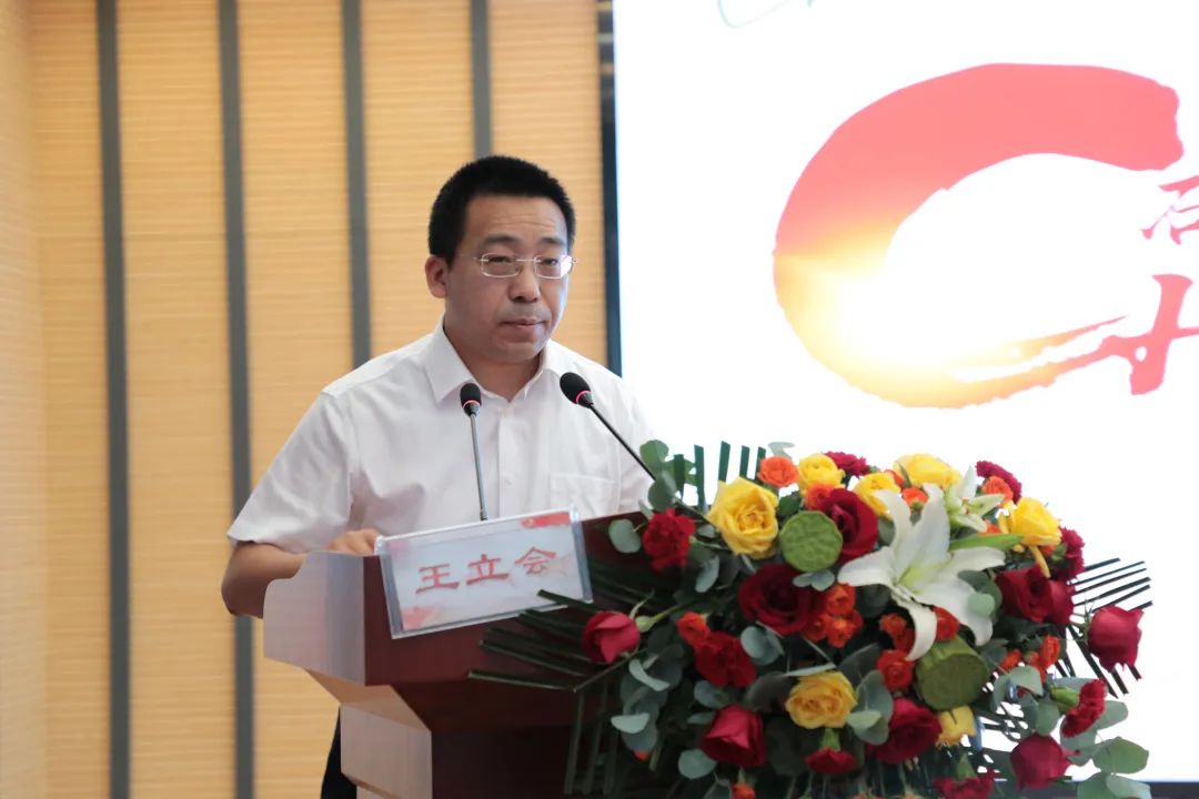 石家庄市门静脉高压专科联盟正式成立——市五院为理事长单位