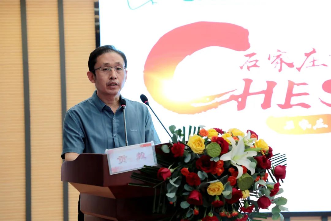 石家庄市门静脉高压专科联盟正式成立——市五院为理事长单位