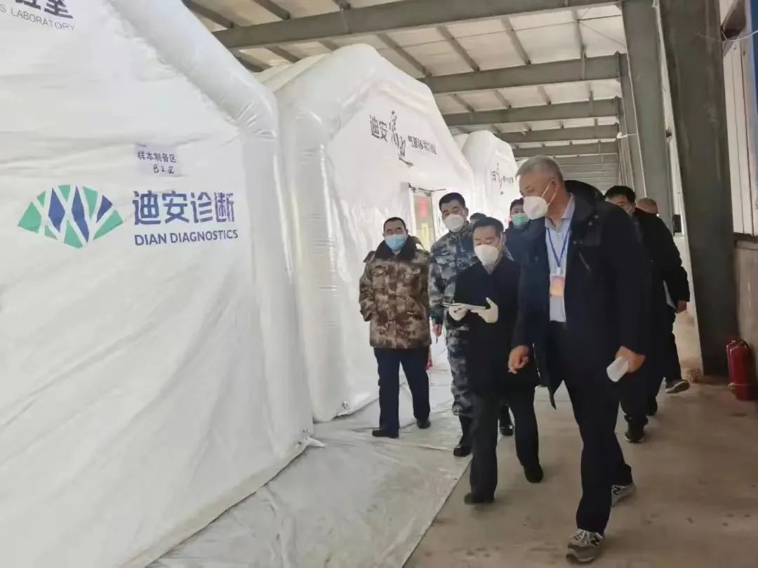 一封来自国务院应对疫情联防联控机制综合组的感谢信