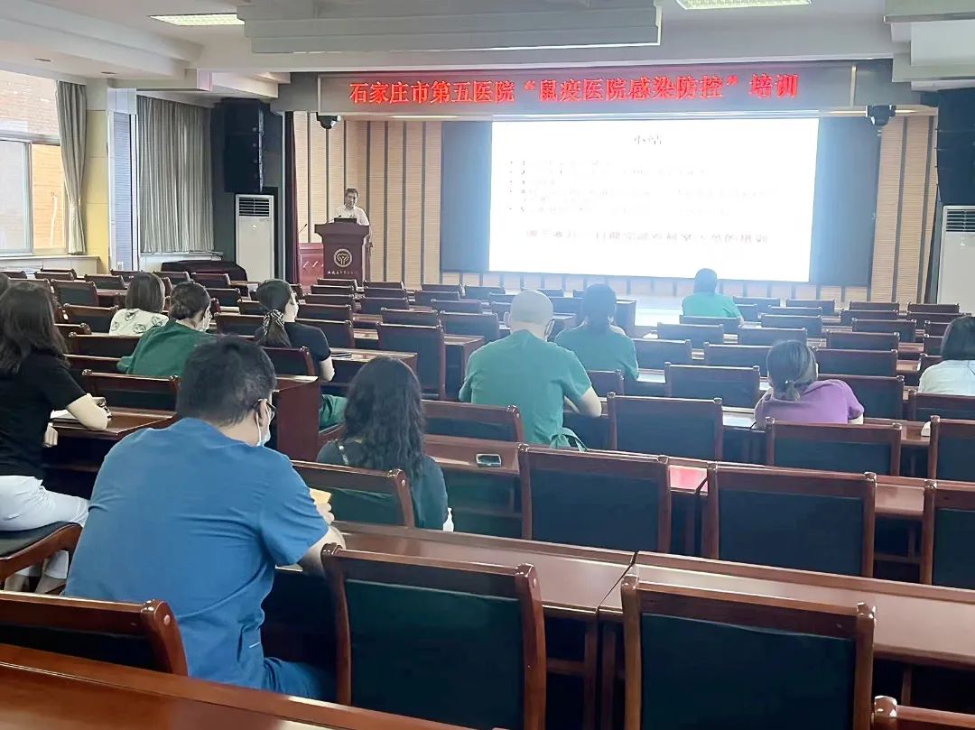 鼠疫、霍乱、核酸采样培训，党员参加城市建设......市五院最新资讯，请查收！