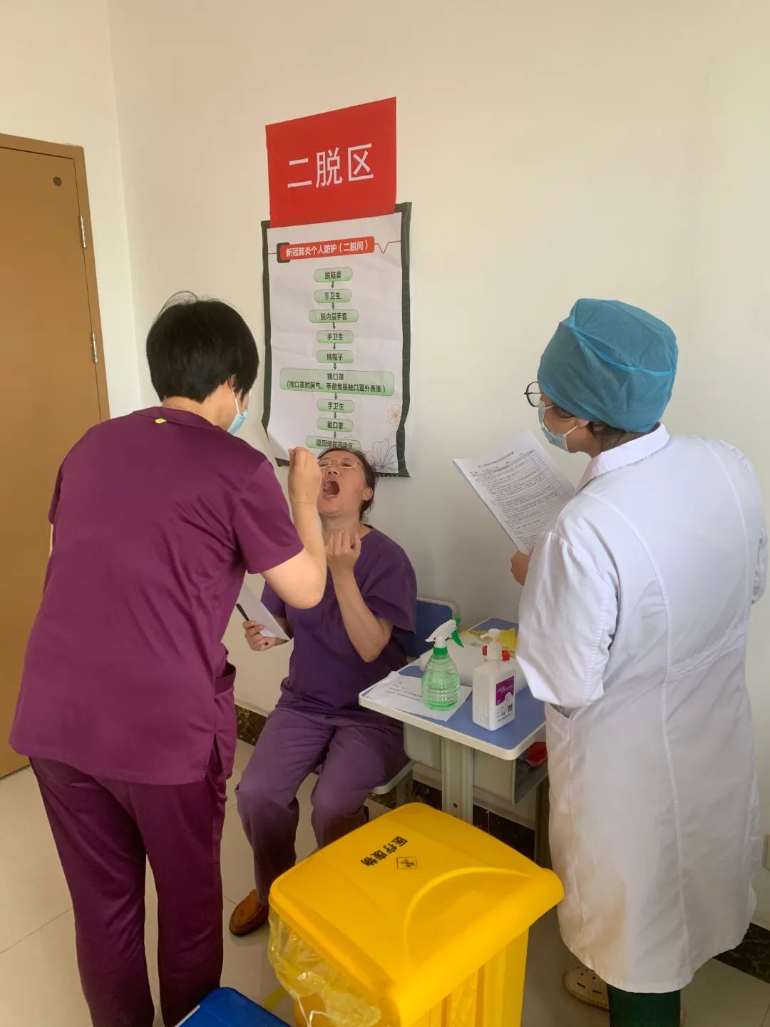 鼠疫、霍乱、核酸采样培训，党员参加城市建设......市五院最新资讯，请查收！