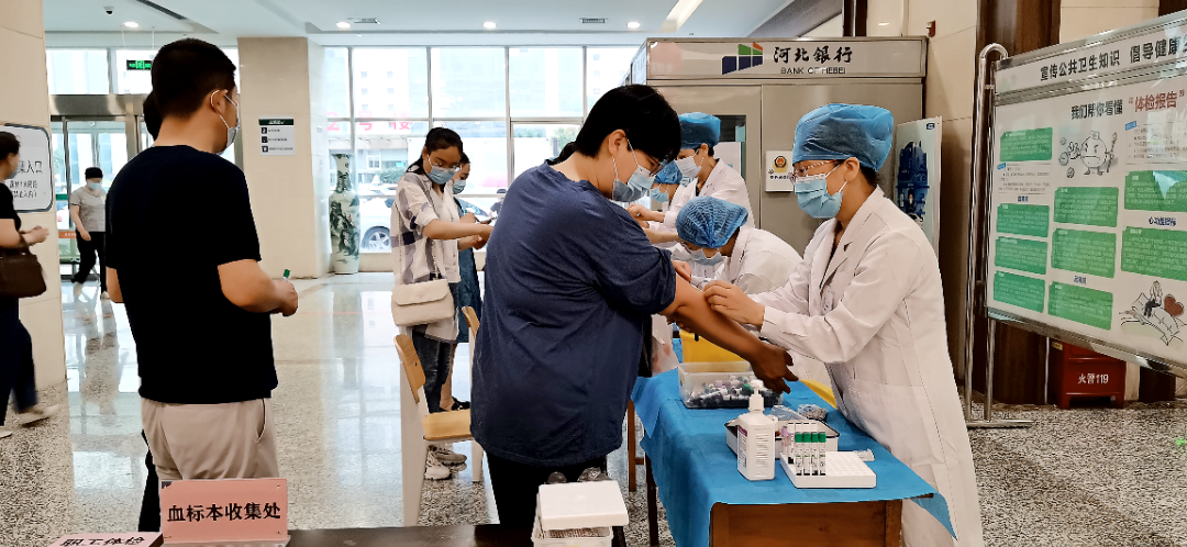 市五院2022年度职工体检圆满结束