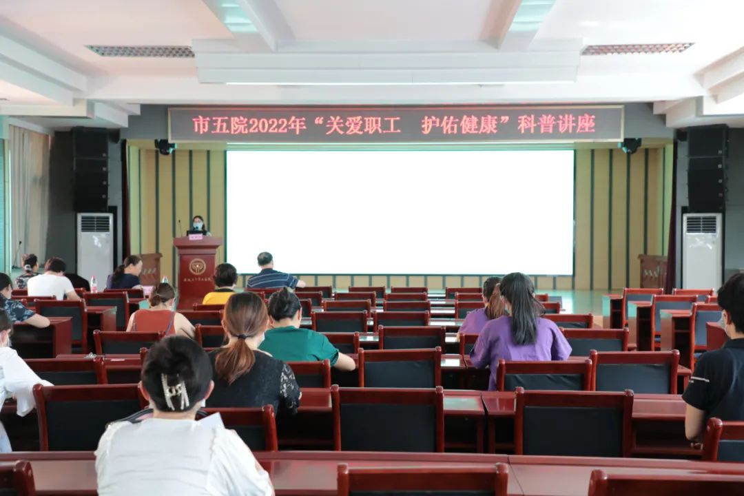 七夕，来一场健康约会！