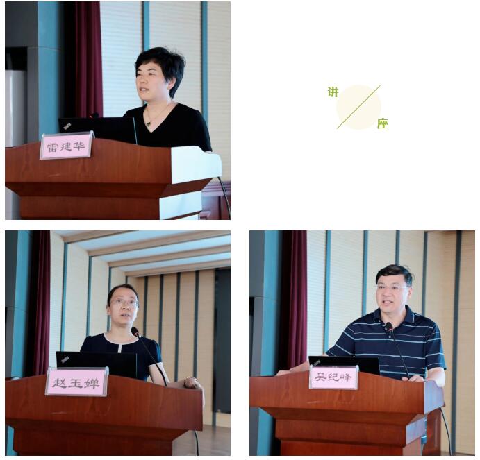 七夕，来一场健康约会！