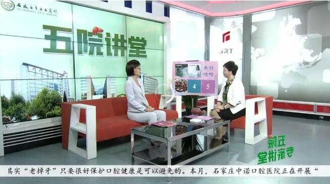 肝脏有“四怕”,你知道是什么吗? 肝脏有“四怕”,你知道是什么吗?