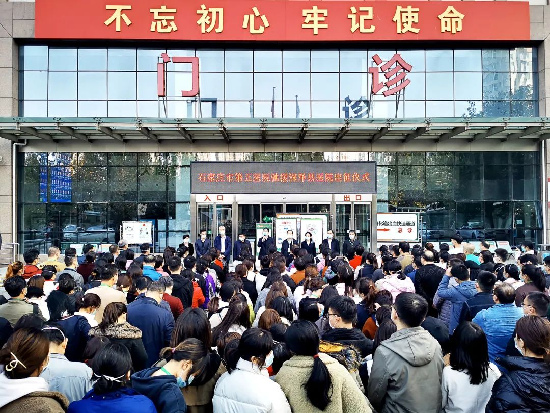 【抗疫千日工作展】回首抗疫历程 凝聚抗疫力量